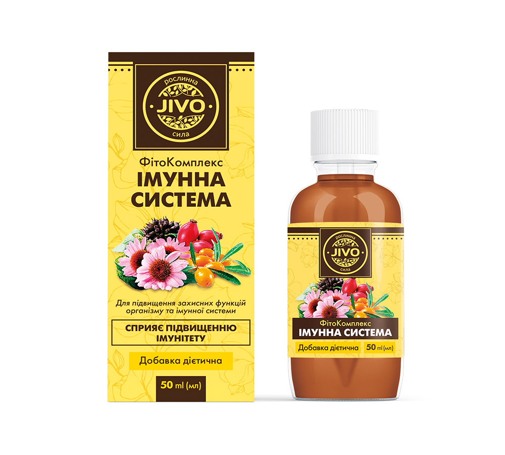 Добавка дієтична "ФітоКомплекс Імунна система", без цукру і спирту 50мл ТМ "JIVO"