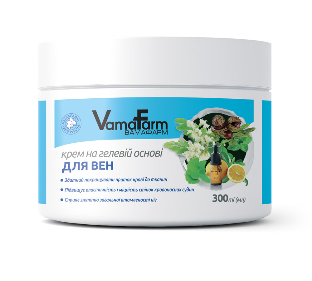 Крем на гелевій основі для вен 300мл VamaFarm