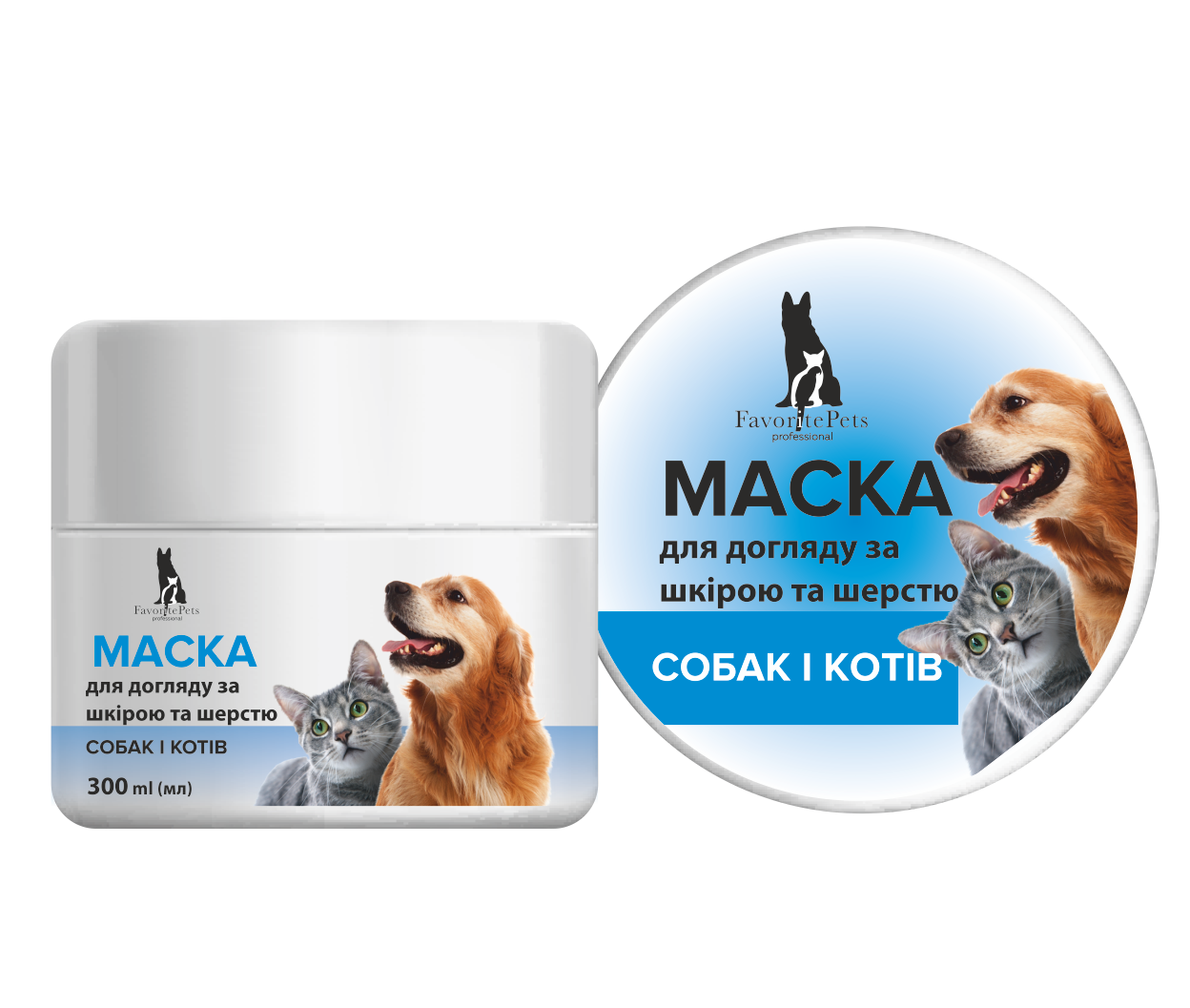 Маска для догляду за шкірою та шерстю собак і котів 300мл